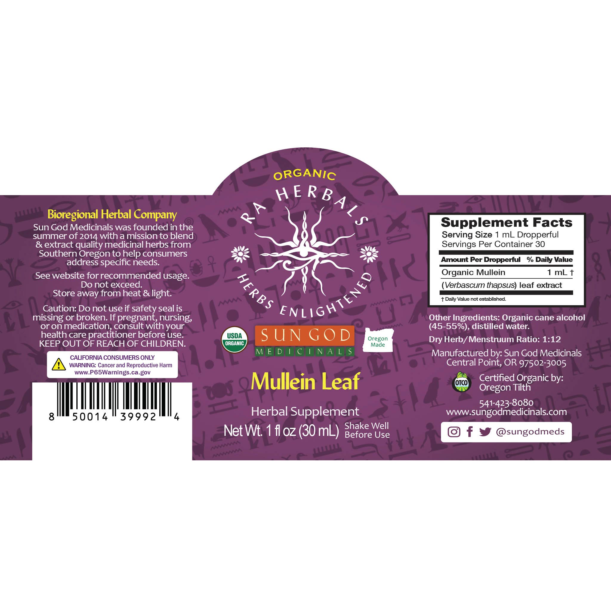 Organic Mullein Leaf Tincture by Sun God Medicinals 1oz