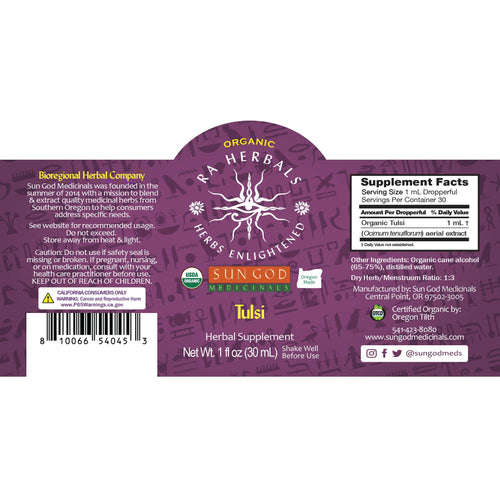 Organic Tulsi Tincture by Sun God Medicinals 1oz